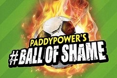 Алмазные ссылки