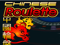 Слоты Замка Вампира