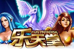 Игровой автомат Zombirthday