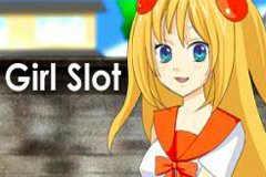 Алмазные удачи