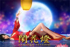 Bier Haus Онлайн Слот