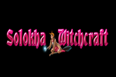 Слоты продуктовых СССР